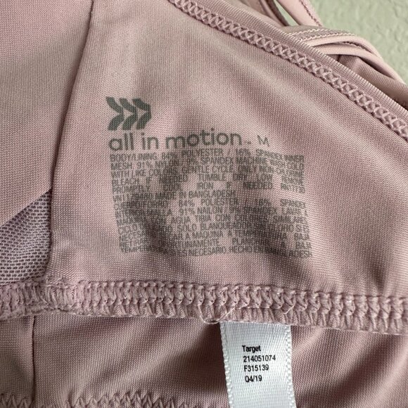 🌸 **All in Motion Strappy Sports Bra - Medium - Dusty Rose Pink ** 🌸 - Picture 6 of 6